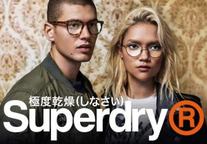 Okuliare Superdry