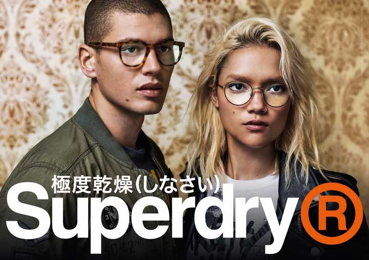 Okuliare značky Superdry